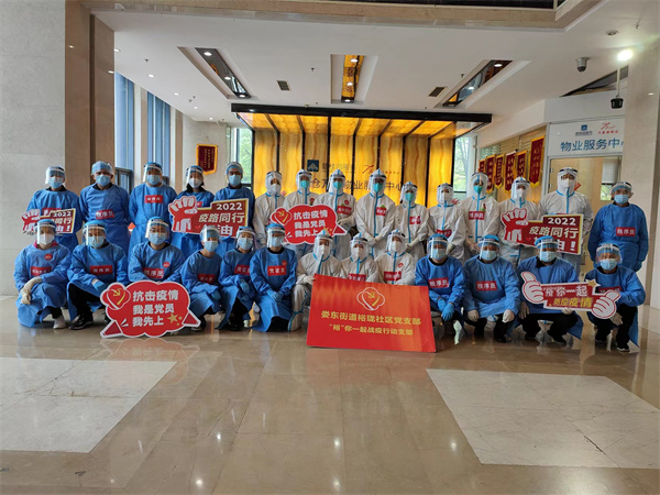 鹽阜醫(yī)院蘇州太倉核酸檢測小隊：抗疫有我請放心！
