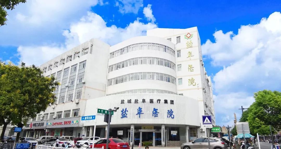 社會組織負責人任職前公示