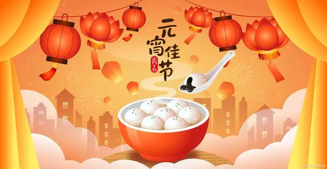 注意這幾條，糖尿病人安然過元宵