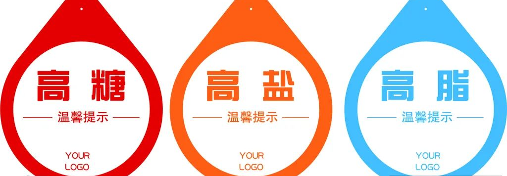 夏季血糖低，糖友別隨意減藥