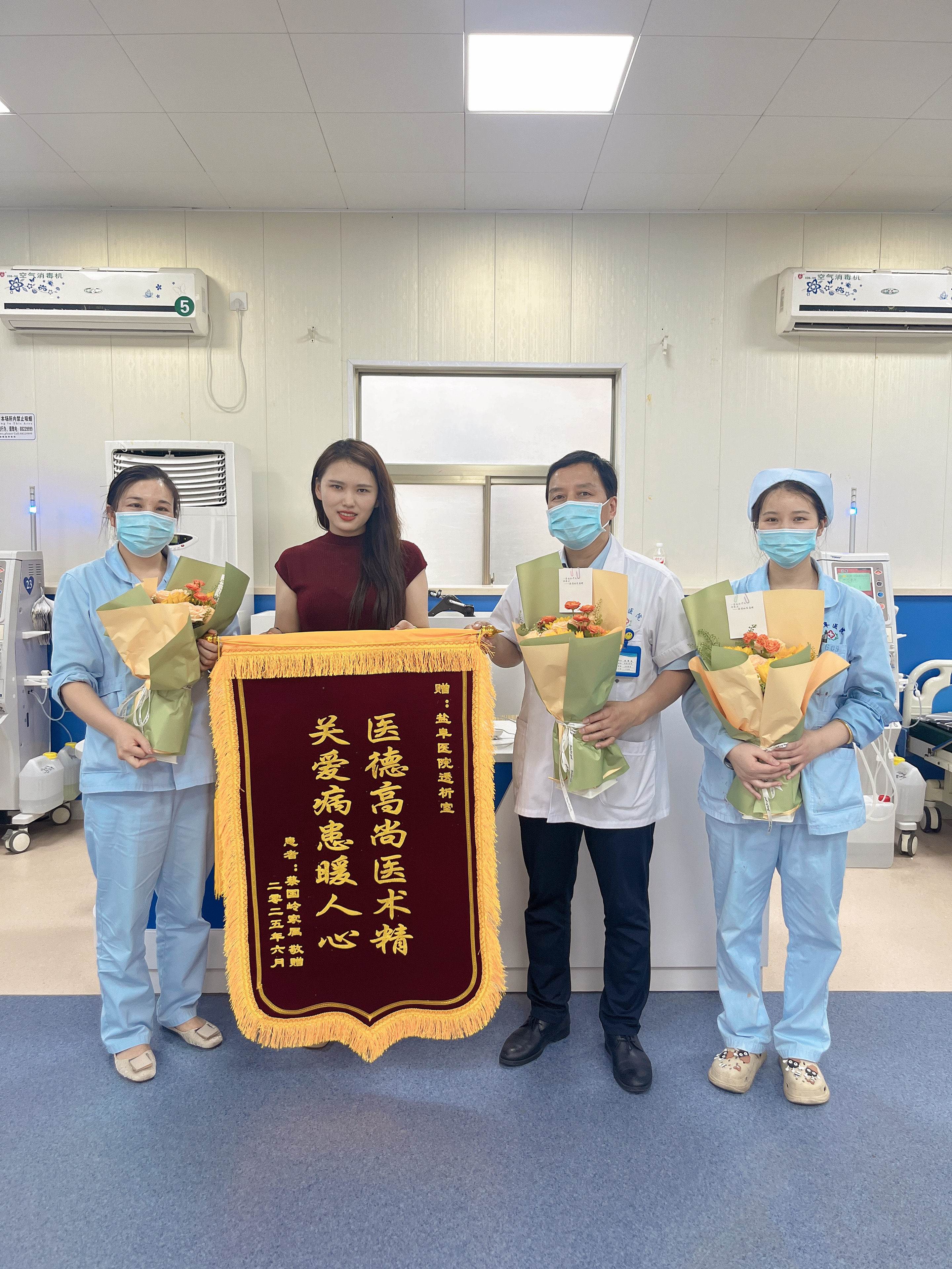 【生死時速】透析患者突發(fā)險情！這場極速救援，見證醫(yī)者仁心